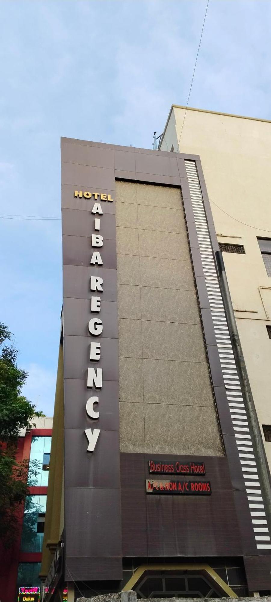 Hotel Aiba Regency 코임바토르 외부 사진